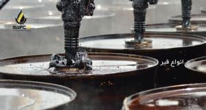 bitumen