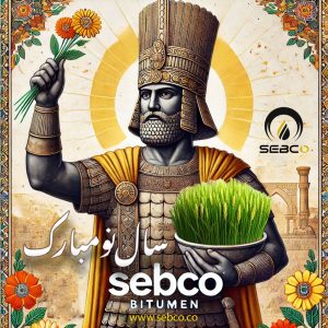 تقویم 1404